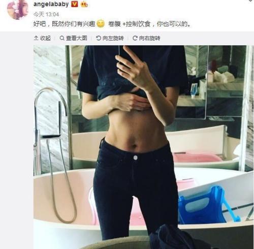 淡蓝色的记忆|Angelababy晒儿子合影，惊呆网友：小海绵都长这么大了？