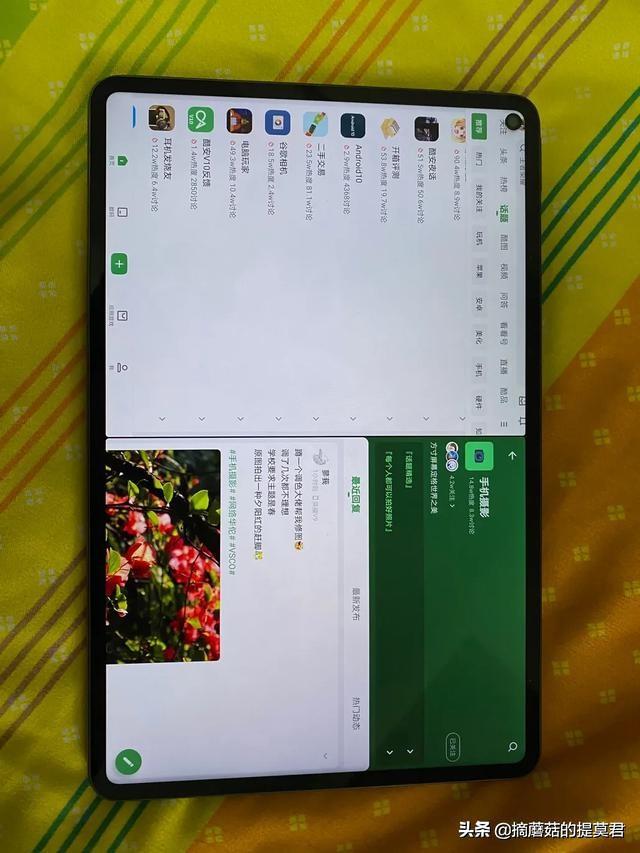 我选择华为MatePad Pro的原因