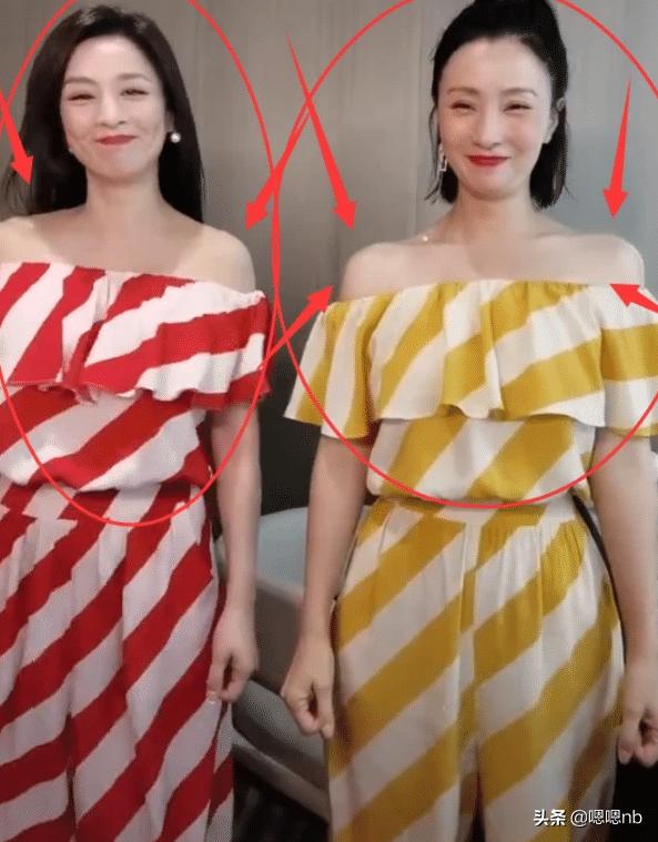 9号放映厅|直角肩到底多优越？陶虹撞衫“不老女神”张庭，瞬间变合影杀手