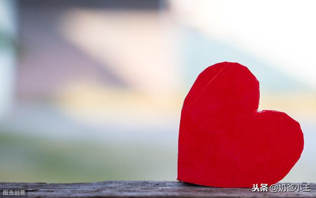你的育儿经■18.奶爸日记：孕11周+4天 同仁堂医院复检