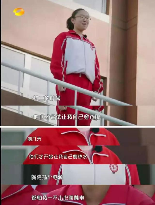 暖栀|“12岁男孩一天3次母乳”“母亲下跪求儿子上学”：纵子如杀子，溺爱不是爱