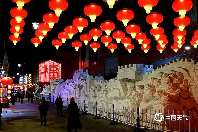 冰城哈尔滨灯笼高挂 红红火火迎新年