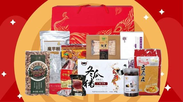 还不知道年夜饭准备些什么？第一食品帮你搞定