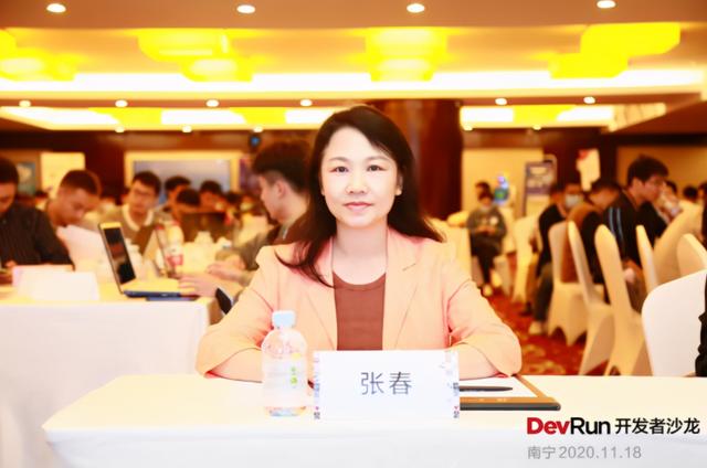 时代变了，这是敏捷DevOps、低代码、微服务的正确打开姿势