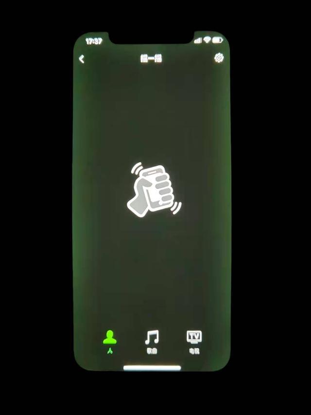 库克再次颁发骚操作新规！所有苹果12绿屏门用户：统统不能退货