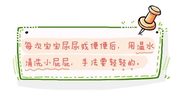 你的育儿经|亲测好用的“修护万能膏”，妈妈的百宝箱里怎能少了它