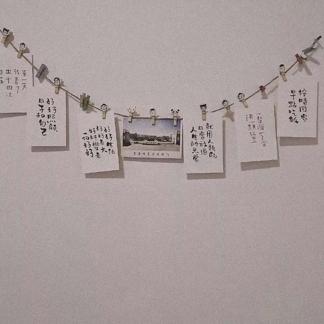 可爱多不多|陈若仪坦言豪门媳妇不好当，网友：关于这一点，建议向昆凌学习