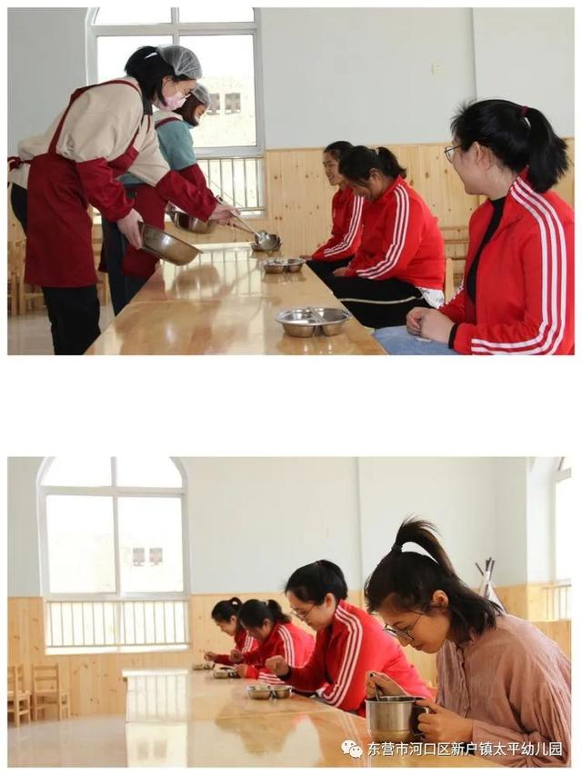 超级宝妈▲东营市河口区新户镇太平幼儿园疫情防控演练