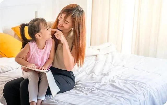 你的育儿经：美赞臣育儿新概念：这3句话挂在嘴边，哄孩子会变成毁孩子！