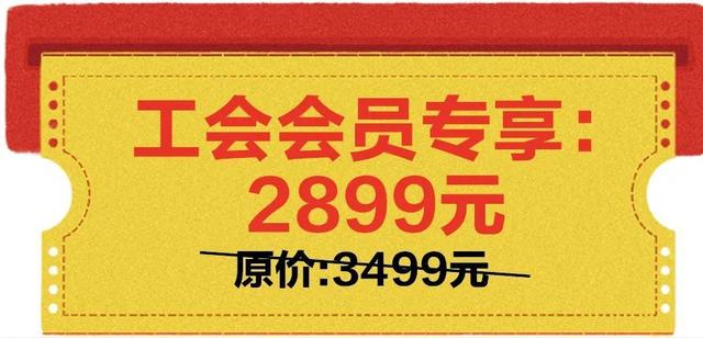 感恩“价”到！卡卡携手上海国美，为了你的美好职场生活，拼了