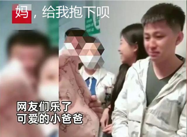 超级宝妈|宝宝出生后奶奶抢来抱，“委屈爸爸”被气哭，那是我孩子