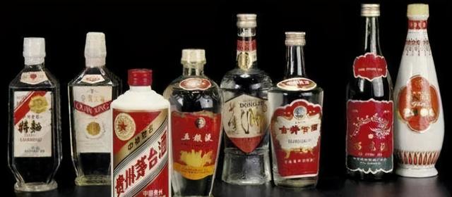 记忆中的这瓶酒——七十年代五粮液的基本特征