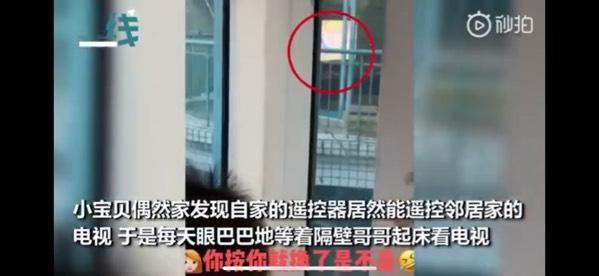 超级宝妈▲千万不要阻止孩子看电视，不然……