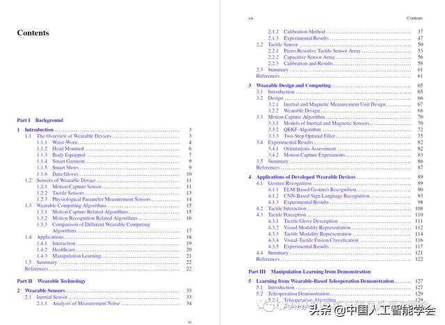 Springer英文专著分享：结合穿戴技术的机器人操作与学习