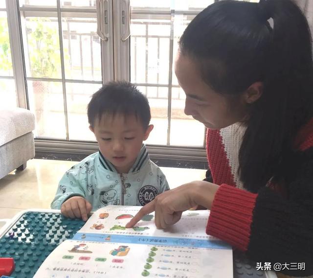 超级宝妈:「马上就办 真抓实干」共战疫情 停课不停学——明溪县第二幼儿园萌宝宅家学习与生活记录