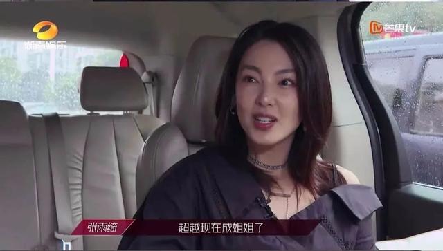 影视交流地|怼天怼地怼杜华，这群姐姐不好惹