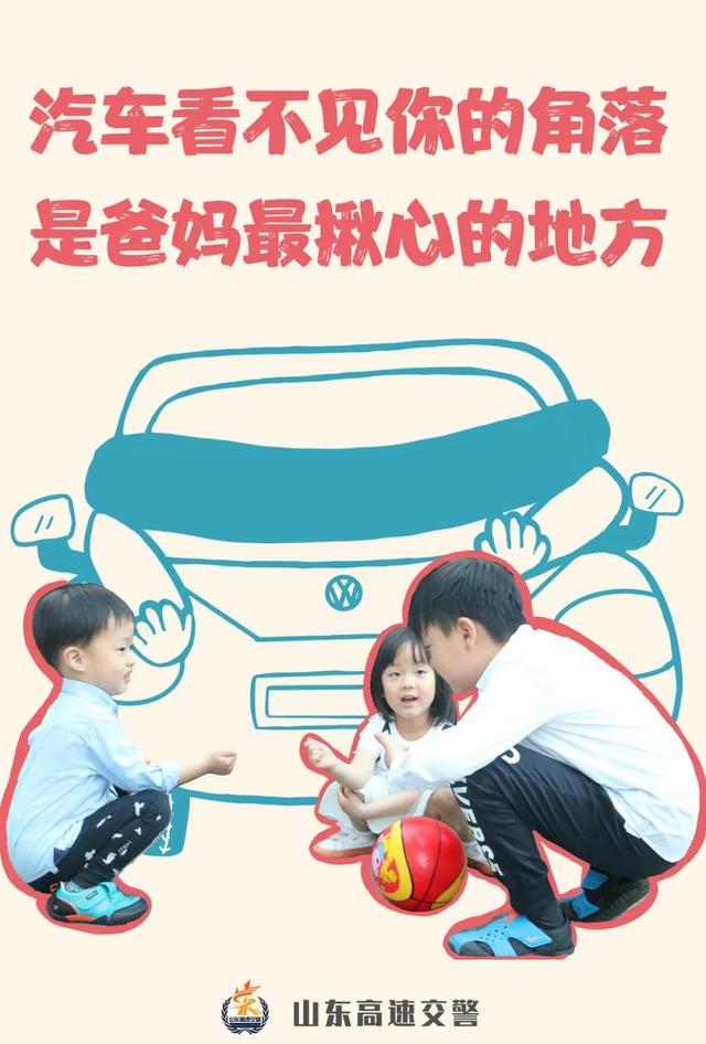 超级宝妈|这份礼物，我们画给你“听”