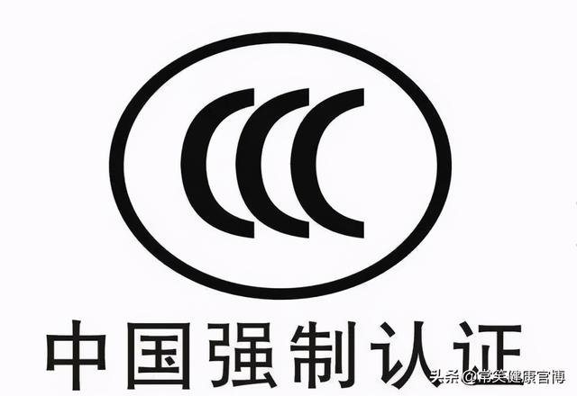 奶粉泡一泡，泡出百亿微塑料？科学家：微塑料可能进入大脑