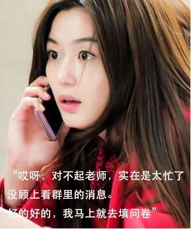 【超级宝妈】“停学不停课”遇到“停班不停工”，俩宝的妈想变千手观音