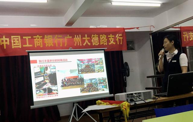 超级宝妈|越秀｜不一样的“儿童节”，大德中社区的孩子这样度过
