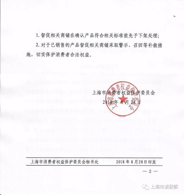 样品|学霸养成也需一套合适的学习桌椅