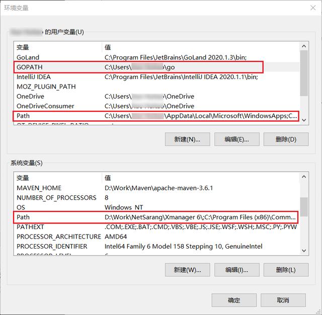 手把手教你进行Go语言环境安装及相关VSCode配置