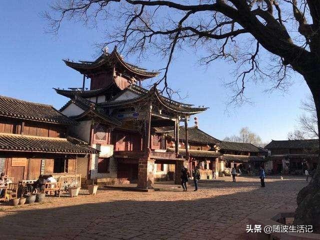 世界那么大@云南茶马古道上幸存的集市——沙溪古镇游记