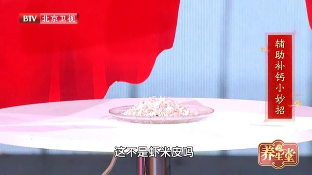 隐性|70%以上的慢性病，都与“隐性饥饿”有关！早餐换成它，补足营养