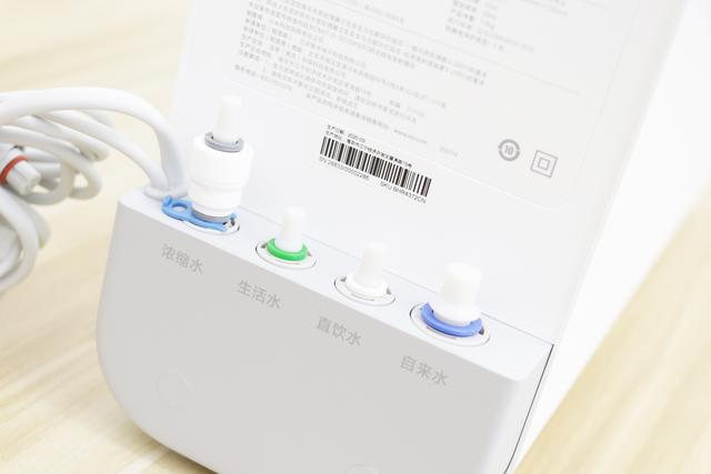 小米新品发布，到手价1499元：买了，就是买健康