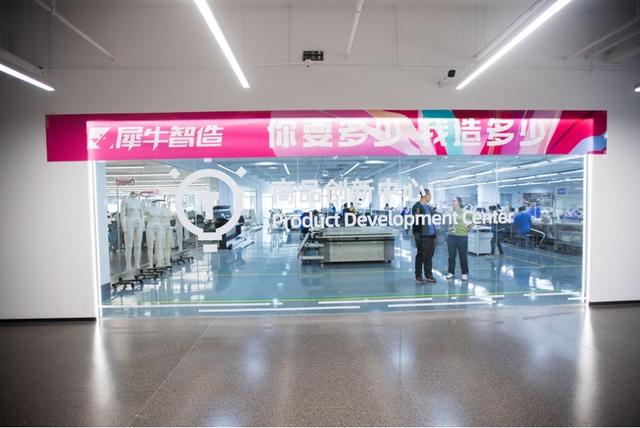 探秘阿里犀牛工厂的双11备战 需求猛增 工人赶工 快递发不完