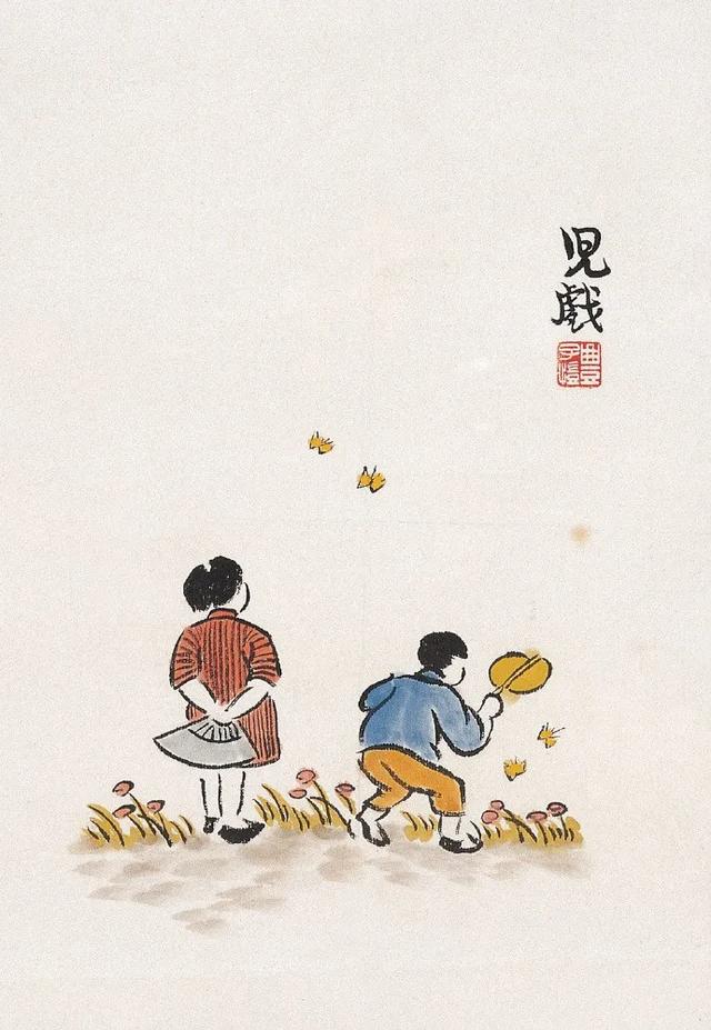 [超级宝妈]幽默风趣-丰子恺的儿童漫画