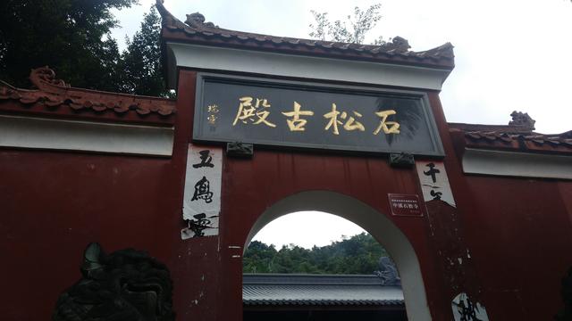 中国最大的大雄宝殿在福州，旗山万佛寺