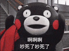 小米有品上架新型音箱，8种自然界音频，含255种声音组合方式