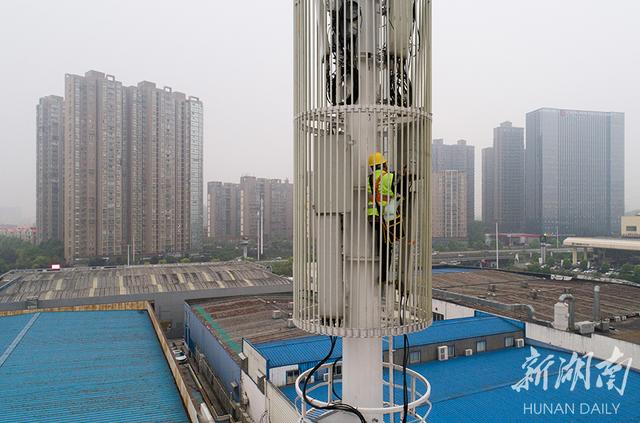 新湖南▲加速5G建设