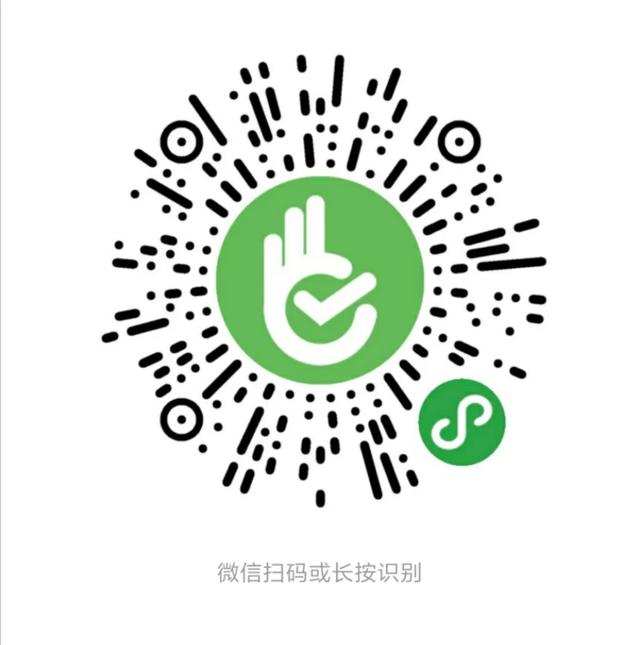 你的育儿经|家有小“贤”人