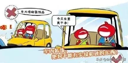 你的育儿经|@家长们,不要再让孩子探出天窗,真的很危险! | 回音壁