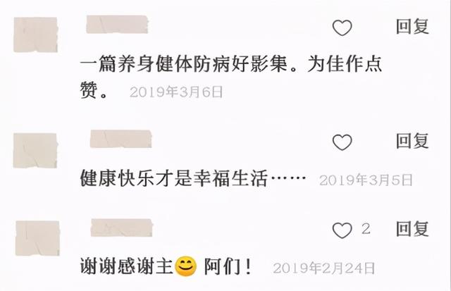 沉迷短视频的爸妈们，正在成为互联网阴暗面的受害者