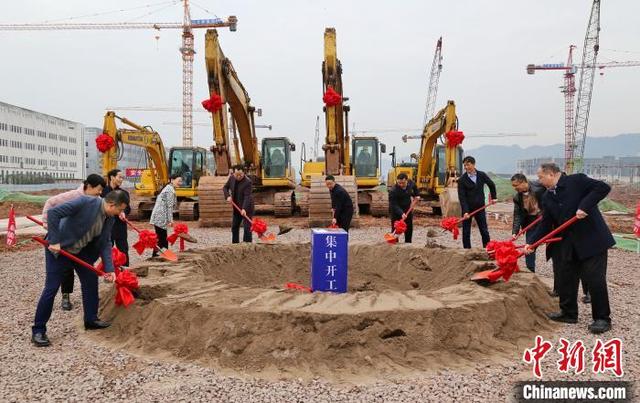 产业|重庆合川集中开工40个重点项目总投资近108亿