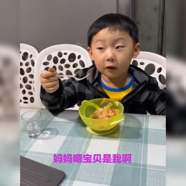 超级宝妈▲妈妈叫爸爸“宝贝”，一旁的萌娃却懵了：妈妈，我才是家里的宝贝