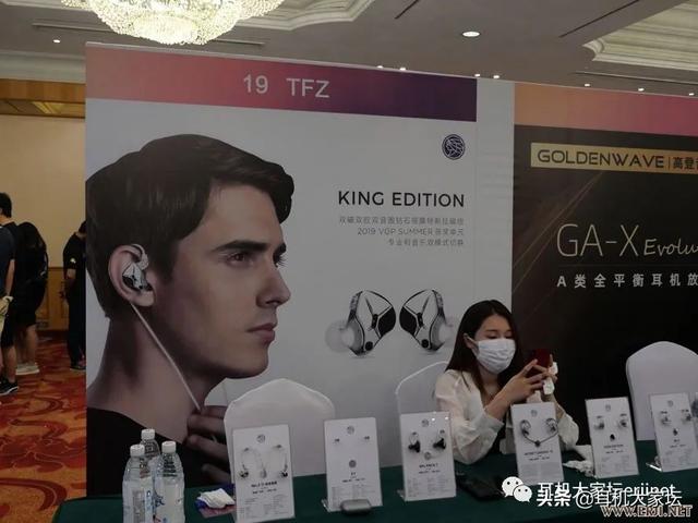 2020中国（成都）国际耳机展掠影「二」