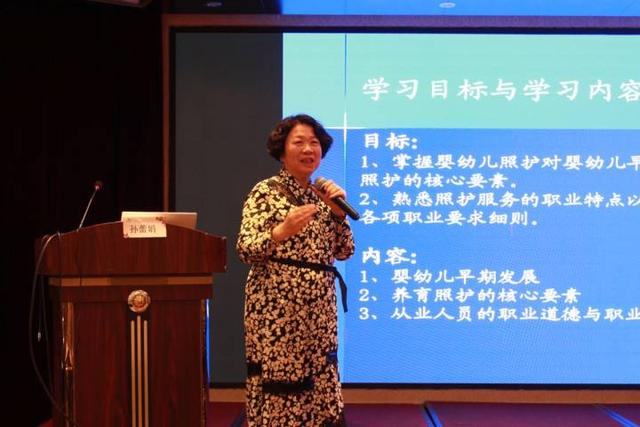 婴幼儿|3岁以下婴幼儿该如何照顾？又有哪些注意事项？这场培训班都讲到点上了