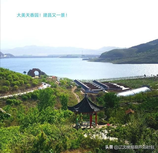 葫芦岛:大美天香阁 建昌又一景