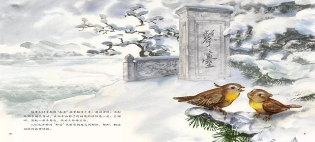 「你的育儿经」一说起绘本就是国外的？这些中国风的原创绘本推荐给你