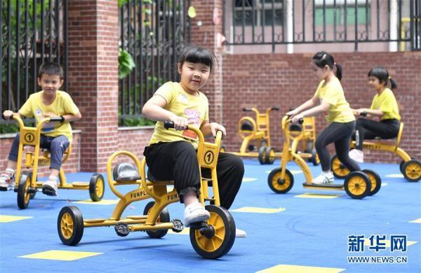 光明网|广东省幼儿园今起陆续开园