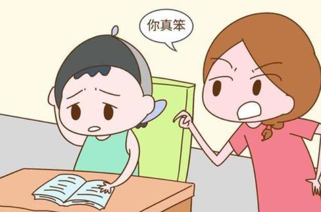 超级宝妈▲“如你所愿我变成了笨蛋”，语言的威力不小，别当“乌鸦嘴”父母