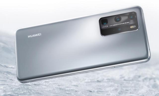 #金羊网#华为P40系列全球首发：40W无线充电+后置五摄100倍变焦