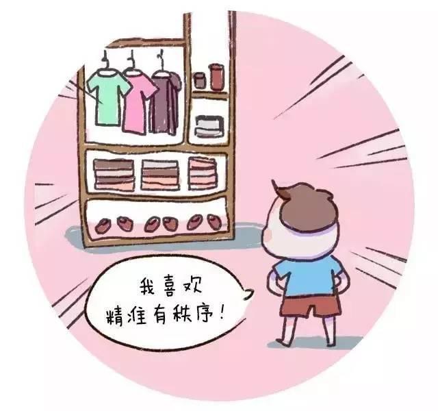 有趣生活|遭遇秩序敏感期宝宝