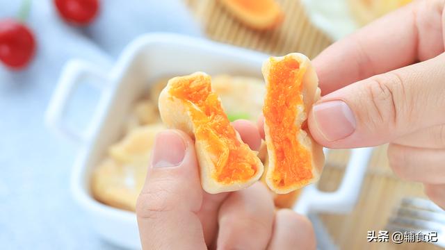 「你的育儿经」夏天没胃口，开胃食材用起来，健脾养胃促消化，正适合现在吃
