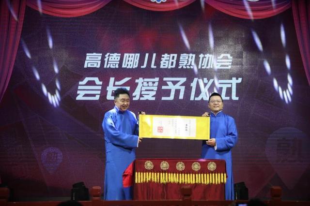 高德|高德地图品牌升级 打造出门好生活开放服务平台