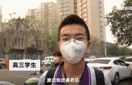暖先生格调：第一批复课的孩子怎么样了？揭秘来啦！张文宏这样寄语复课的孩子……